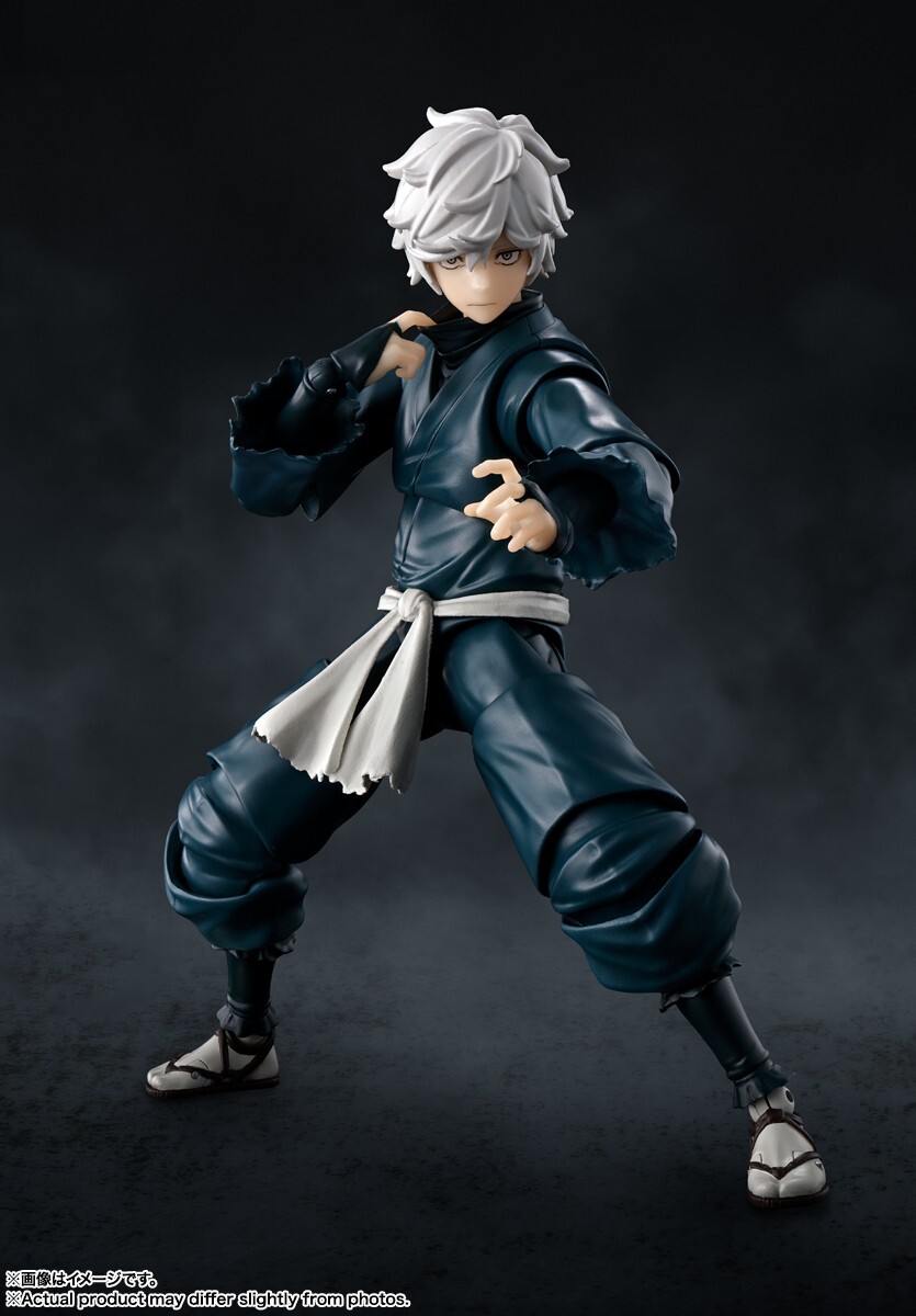 Bandai S.H. Figuarts Gabimaru Hell's Paradise Jigokuraku Figure