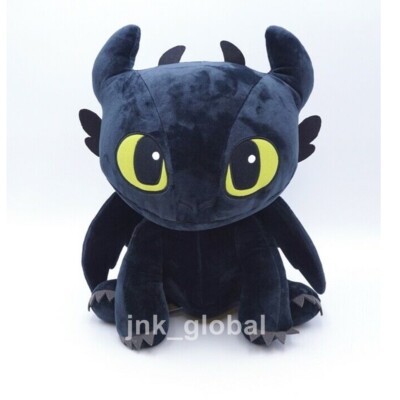 toothless plush doll