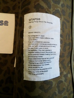 ジャケット・アウター WTAPS PARASMOCK 12aw Leopard WTAPS PARASMOCK Leopard ミリタリパーカージャケットS