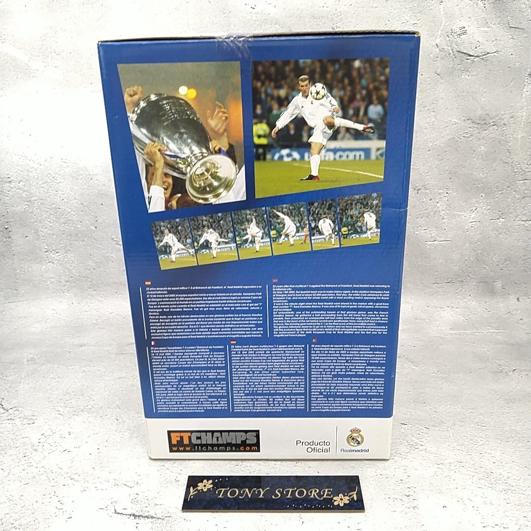 FT Champs France Zidane 12Inch Figure 新品