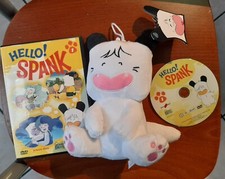 Hallo Spank peluche alto cm.19 più DVD