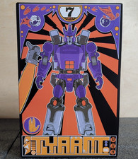 DX9 D07 Tyrant figure - 2026 reissue version