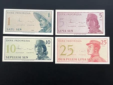 Set of 4 Indonesia 1964 Bank Notes - Crisp Uncirculated