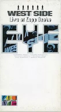 VHS WEST SIDE LIVE at Zepp Osaka