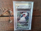 Pokemon vmax gold secret graded art 077/071 snorlax sr sar chr x gx ex Card b4