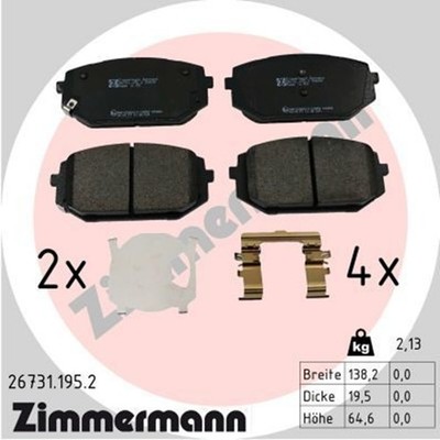 ZIMMERMANN BREMSBELÄGE SATZ VORNE passend für HYUNDAI TUCSON KIA SPORTAGE | 2673
