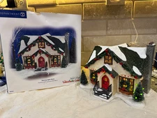 Department 56 Christmas Lane Dancing Lights House Original Box - Retired Item