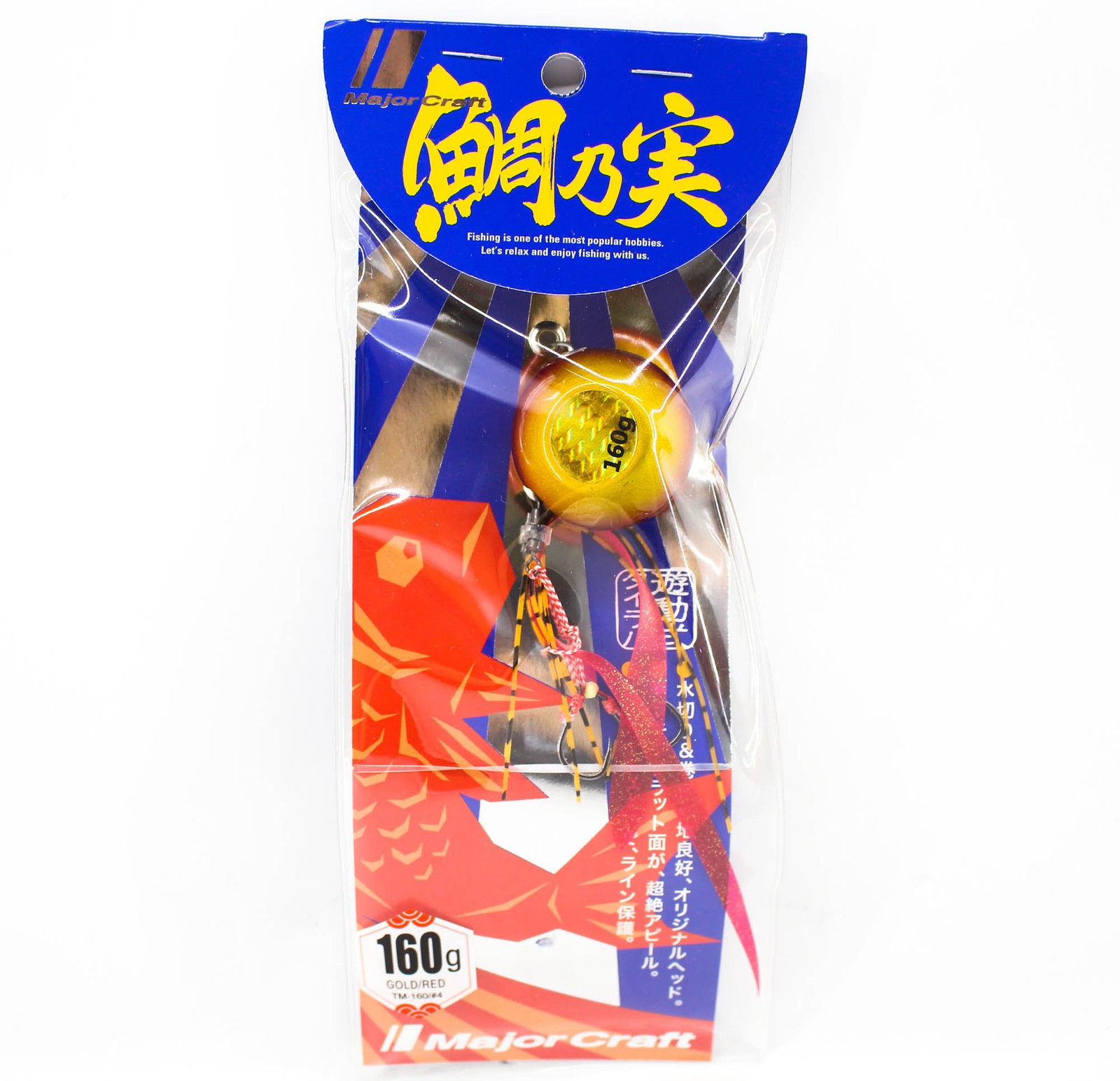 Major Craft Tai Rubber Tainomi 160 grams TM-160 04 (0625)