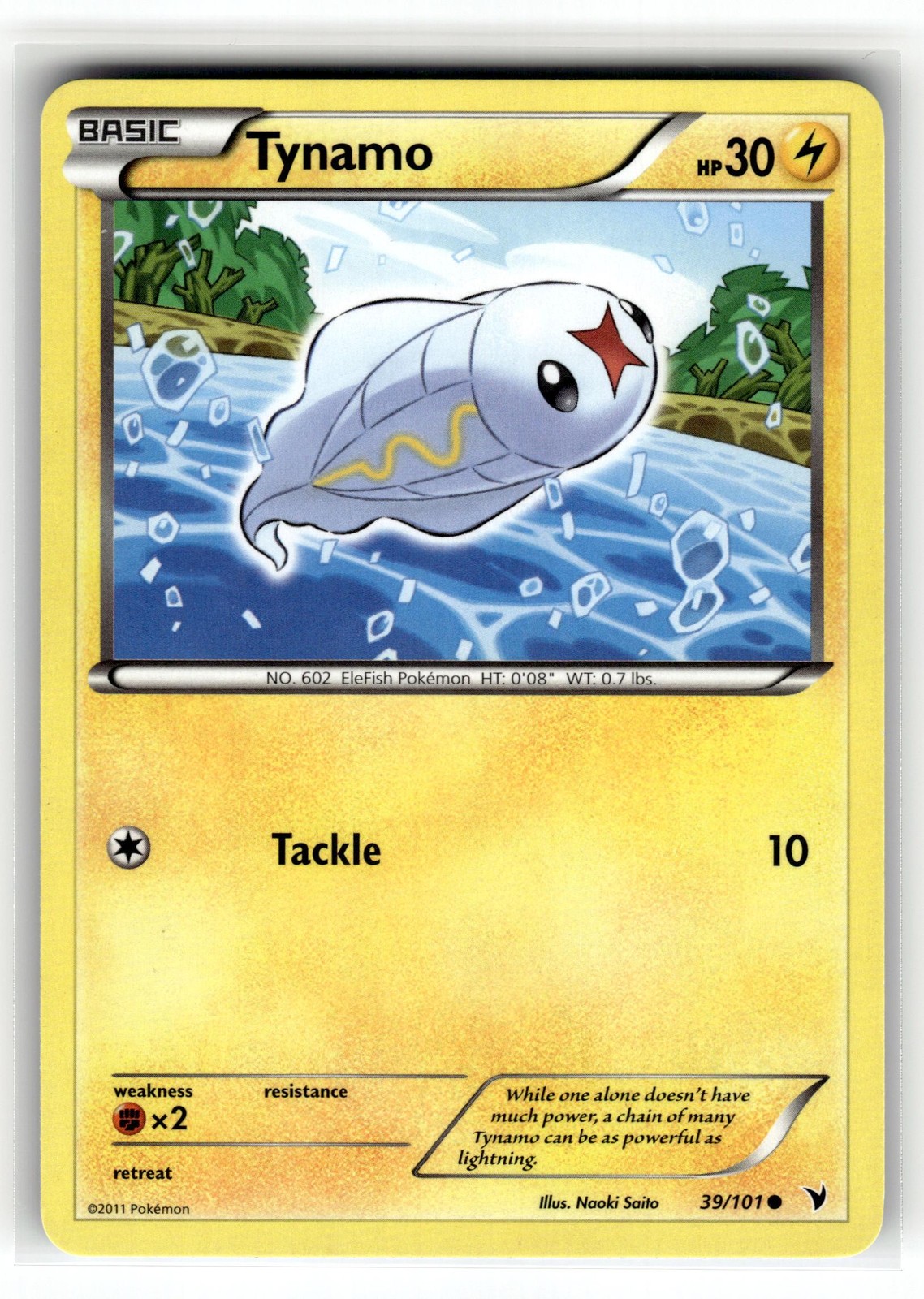 Pokemon: Noble Victories Tynamo (39) #39/101 Tynamo (39)- Common.V05