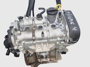 Motor VW UP! 1.0 CHYA CHYA 04C100031L ! nur 90 TKM ! Top Zustand