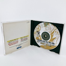 SNK NEO GEO CD SAMURAI SHODOWN 4 IV SPIRITS Amakusa Revenge NEOGEO Japan Import