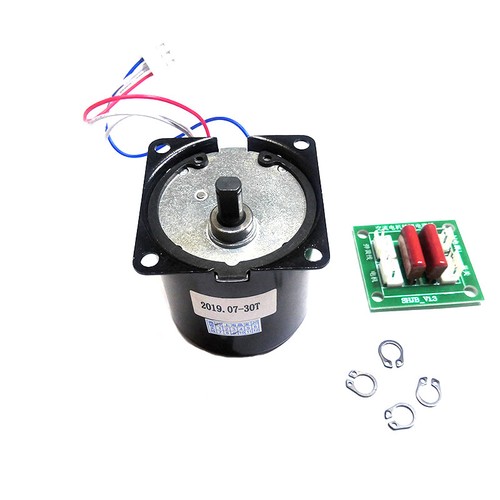 Wechselstrommotor für Roland Epson Mimaki Aufwickelmotor für automatische Medien - Picture 1 of 11