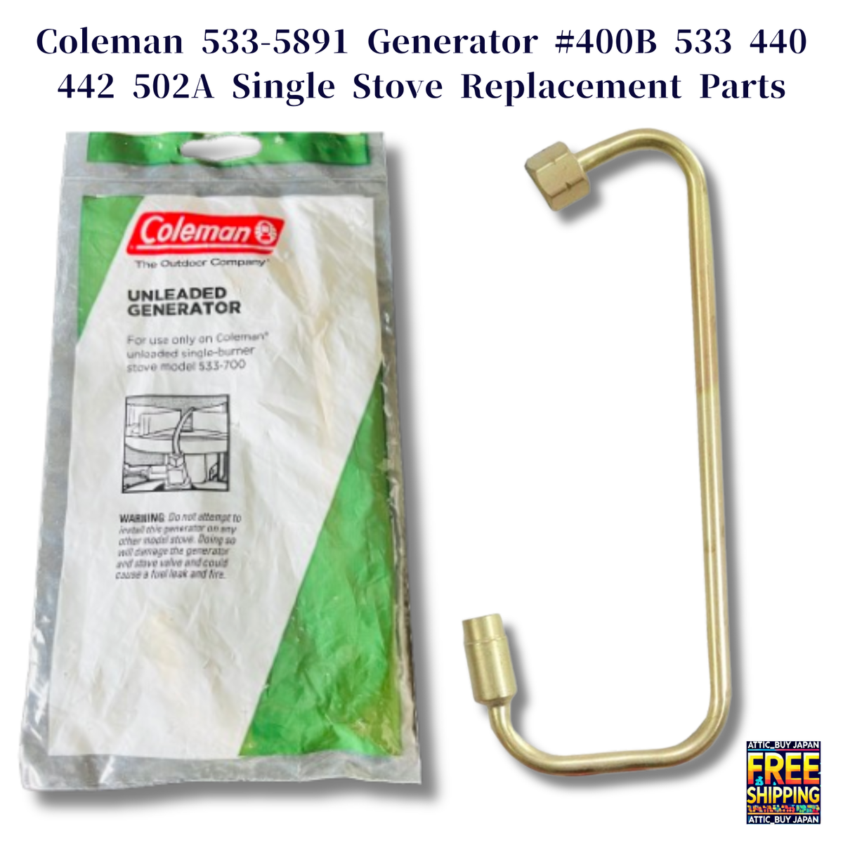 Coleman 533-5891 Generator #400B 533 440 442 502A Single Coleman 533-5891 Generator #400B 533 440 442 502A Single