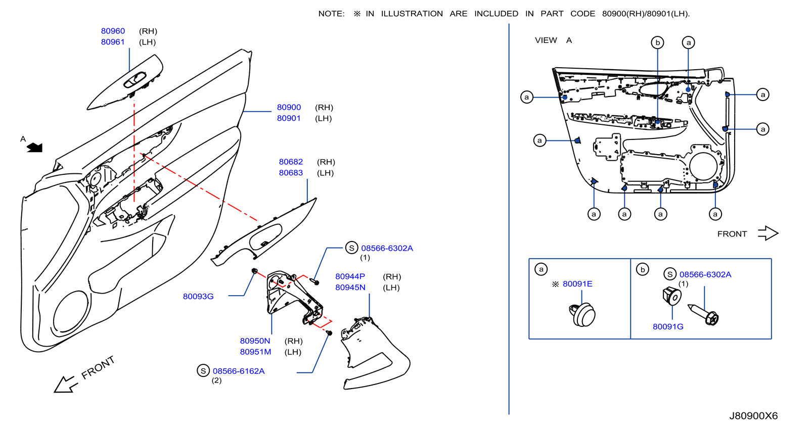 Genuine Nissan Door Trim Panel 809016MR0A for sale online eBay