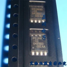 5pcs NEW DS1669S-10 DALLAS SOP8