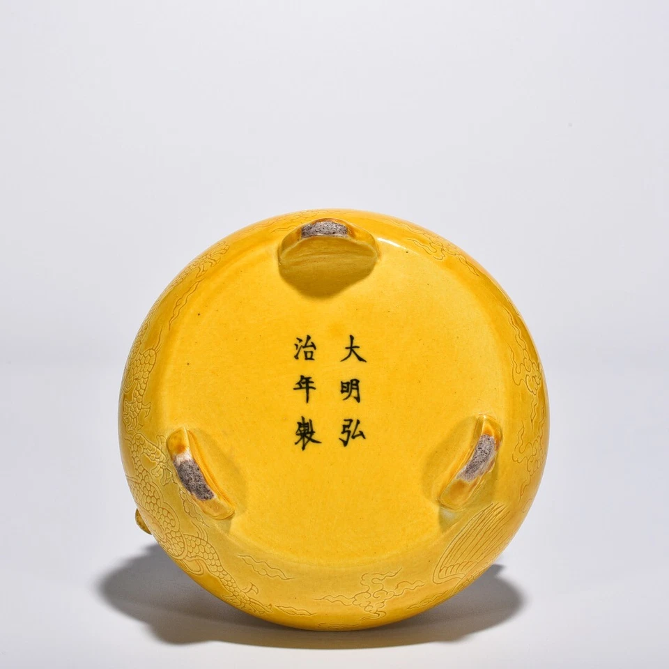 Antigua maceta de porcelana de 4,5" antigua dinastía Ming marca Hongzhi dragón fénix amarillo Foto 3 de 4