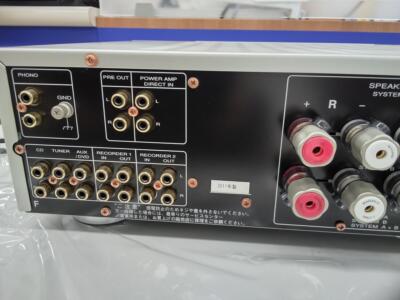 Marantz PM8004 Integrated Amplifier Silver Good Condition Used w