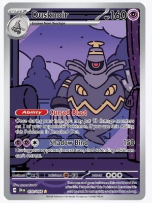 Pokemon TCG - Dusknoir 070/064 Shrouded Fable Illustration Rare