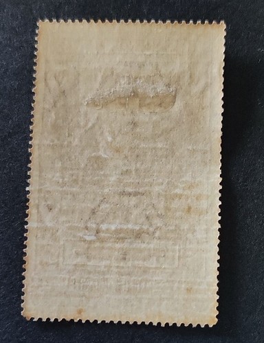 Italien 1923 NATIONALER MILIZFONDS MICHEL 70 / 183-85 3 WERTE 30C UMGEKEHRT WM - Bild 3 von 7