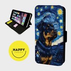 ROTTWEILER STARRY NIGHT - Faux Leather Flip Phone Case Cover- iPhone/Samsung