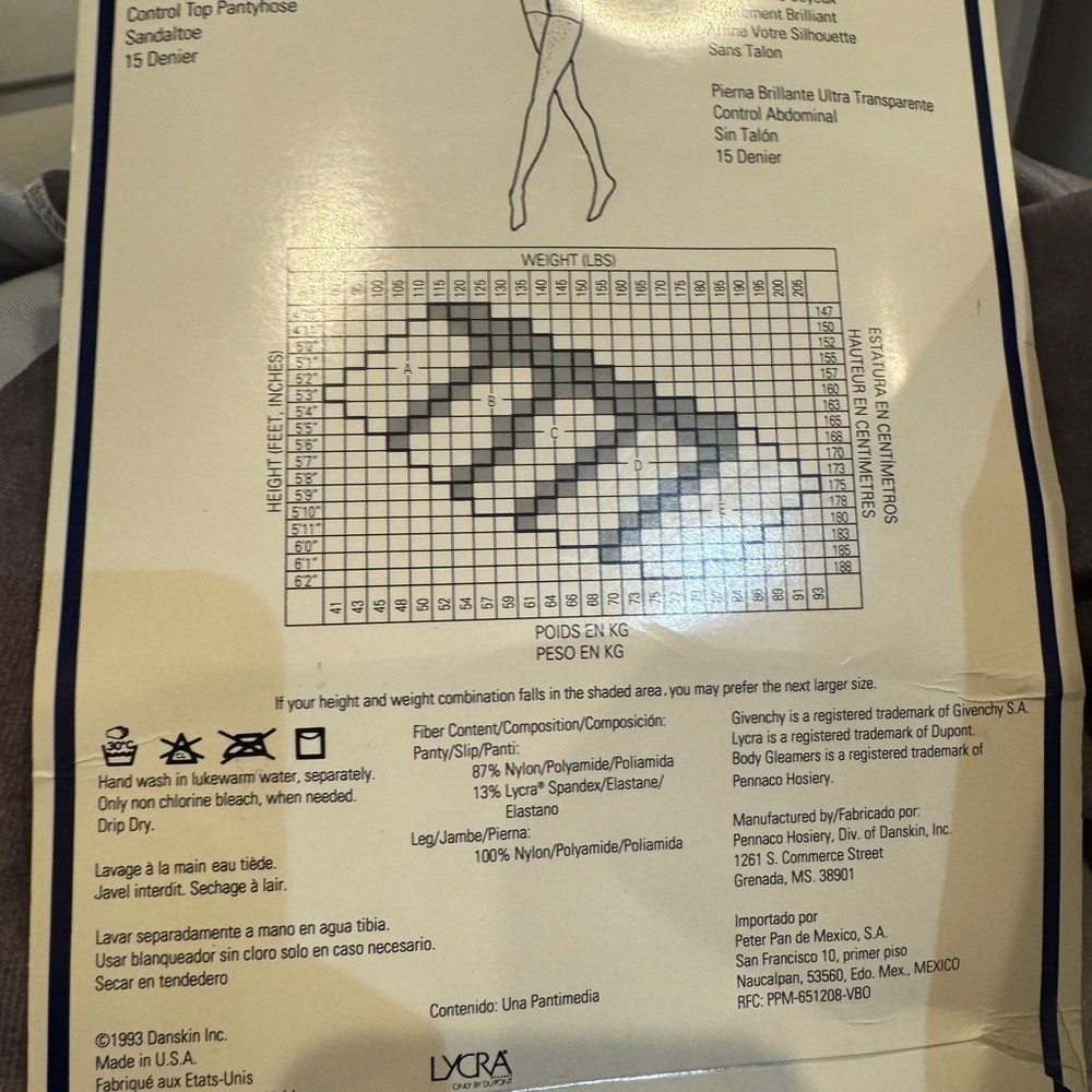 Givenchy Control Top Pantyhose - #157 Rue  rouge size C thumbnail 2