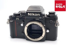 NIKON F3 HP Film SLR body -EXC- 5014