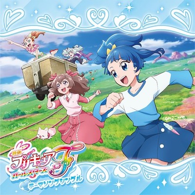 (JAPAN) CD ''Movie Pretty Cure All Stars F'' Theme Song Single (CD+DVD)