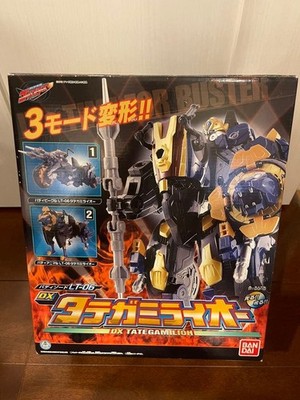 Power Rangers Go Busters DX Tategami Lioh Megazord
