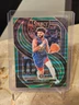 2024-25 Panini Select Jamal Murray Premier Level #120 Green Wave Prizm /50