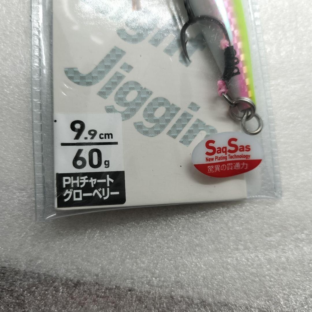 Saltiga FG Daiwa FK JIG SLJ 60g 80g 4 piece set - Image 2