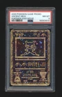 Ancient Mew - Pokemon Movie Promo Holo - PSA 8 - Pokemon TCG