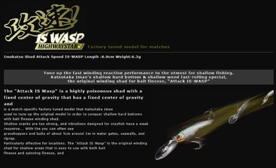 Leurre De Pêche Imakatsu IS Wasp 60 Cutfast 37 - 60mm 6.3g - Suspend - Neuf