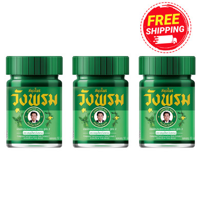 3x 50g Wangprom HerbaI Green Balm with Selphan Traditional Massage Plant-based