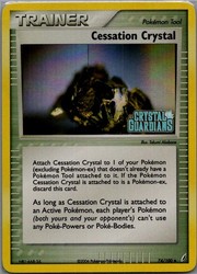 Cessation Crystal 74/100 Reverse Holo - EX Crystal Guardians
