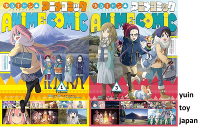 Yuru Camp (Laid-Back Camp) Anime Comic Manga Vol.1-3 Buch Set Japanisch