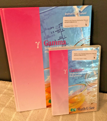 Math U See Gamma instruction manual and DVD set NEW!! CHEAPEST PRICE