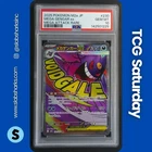 2025 POKEMON JP MEGA DREAM #230/193 GENGAR EX MEGA ATTACK RARE PSA 10