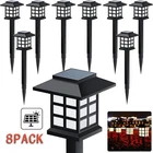 8 Pack Solar Pathway Lights Outdoor Waterproof Garden Yard Patio Walkway Drivewa
