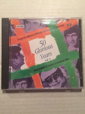 50 Glorious Years Vol 4 - Mohd Rafi Lata Mangeshkar Bollywood RPG EMI CD Compil.