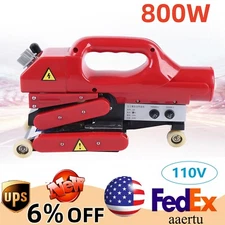 800W Lap Geomembrane Liner Hot Wedge HDPE PVC EVA Welder Plastic Welding Machine