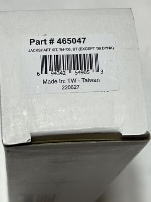その他 Jackie Spyke [465047] Starter Jackshaft Kit | eBay