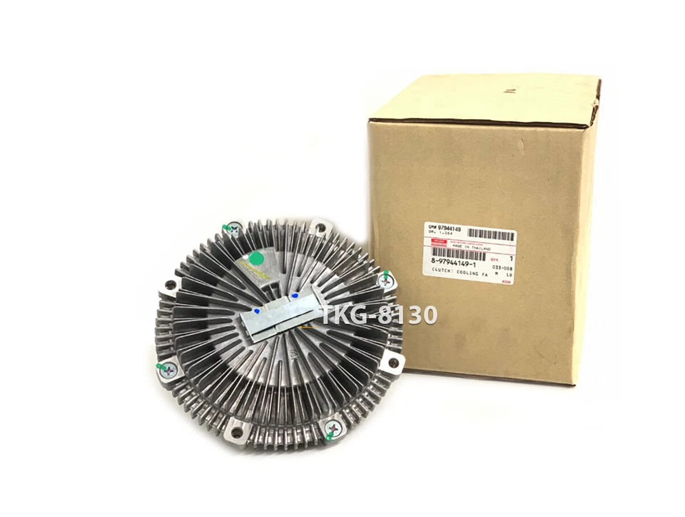Cooling Fan Clutch 8979441491 Fits Isuzu Dmax 4JK1 4JJ1 2005 2006 2007 - 2011 - Image 3 of 4