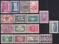 F-EX43828 BELGIA MNH 1958 FERIA NACIONES…