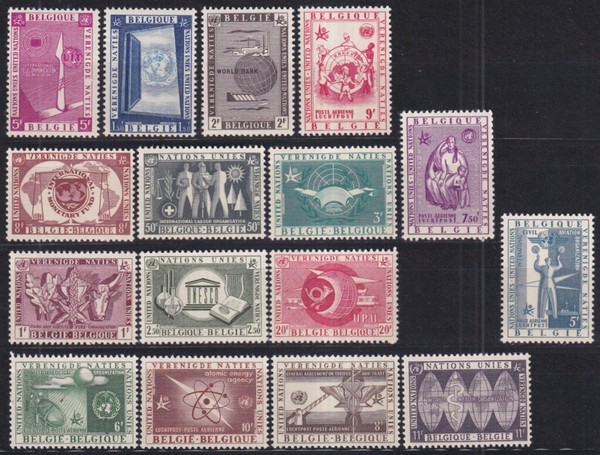 F-EX43828 BELGIA MNH 1958 FERIA NACIONES UNIDAS UNESCO FAO UPU OMS WORLD BAK UIT.