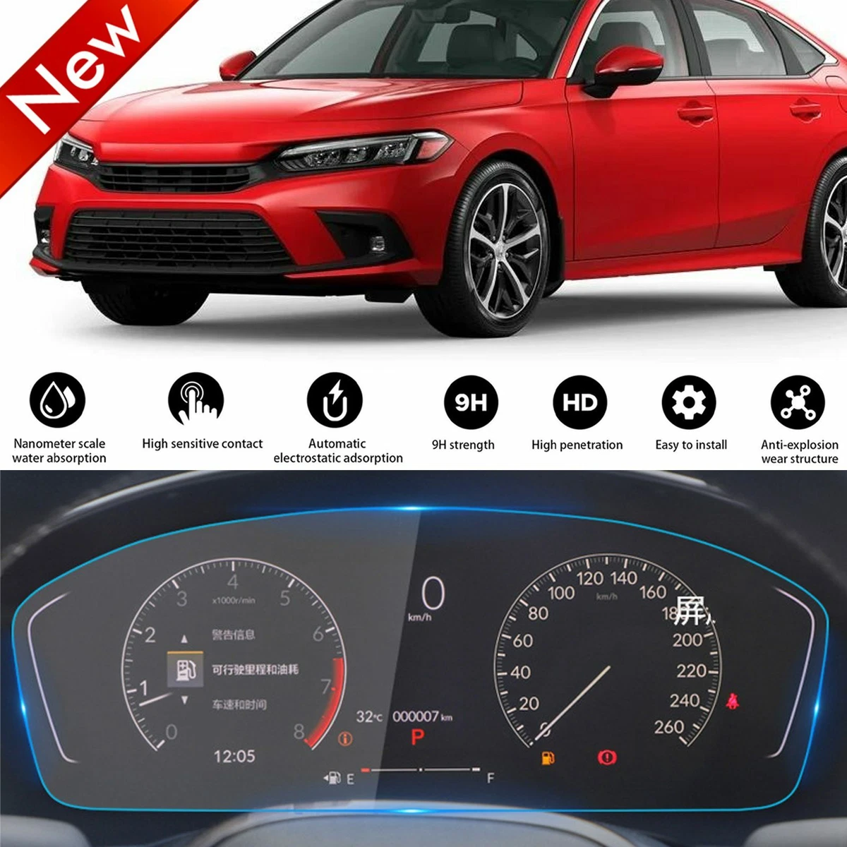 2018 honda civic screen protector deals