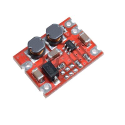 5PCS   automatic  -  module 3.3v #W8