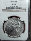 1880-O Morgan Silver Dollar NGC AU58 - VAM-2B2 MISSING REAR HAIR Scarcely Found