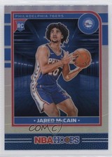 2024-25 Panini NBA Hoops Rookies Premium Silver Prizm Jared McCain #246 1r13