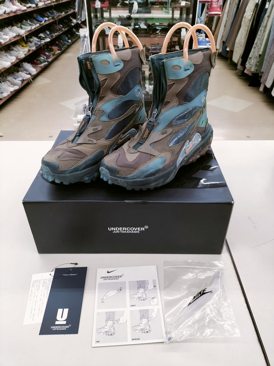 Nike React Boot Uc Underconver Baroque Brown Ambe… - image 1