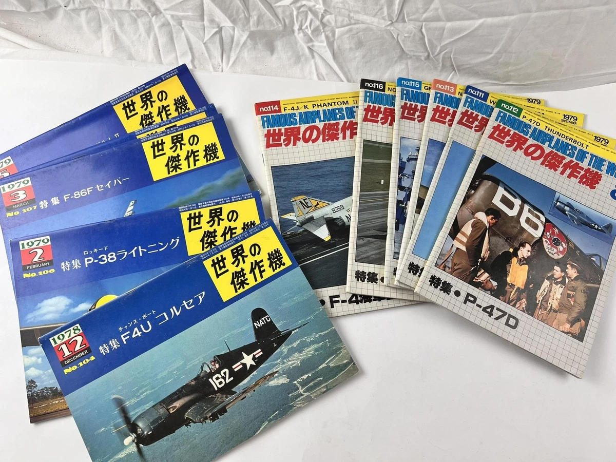 Preços baixos em Hobbies e Artesanato 1940-1979 Revistas em